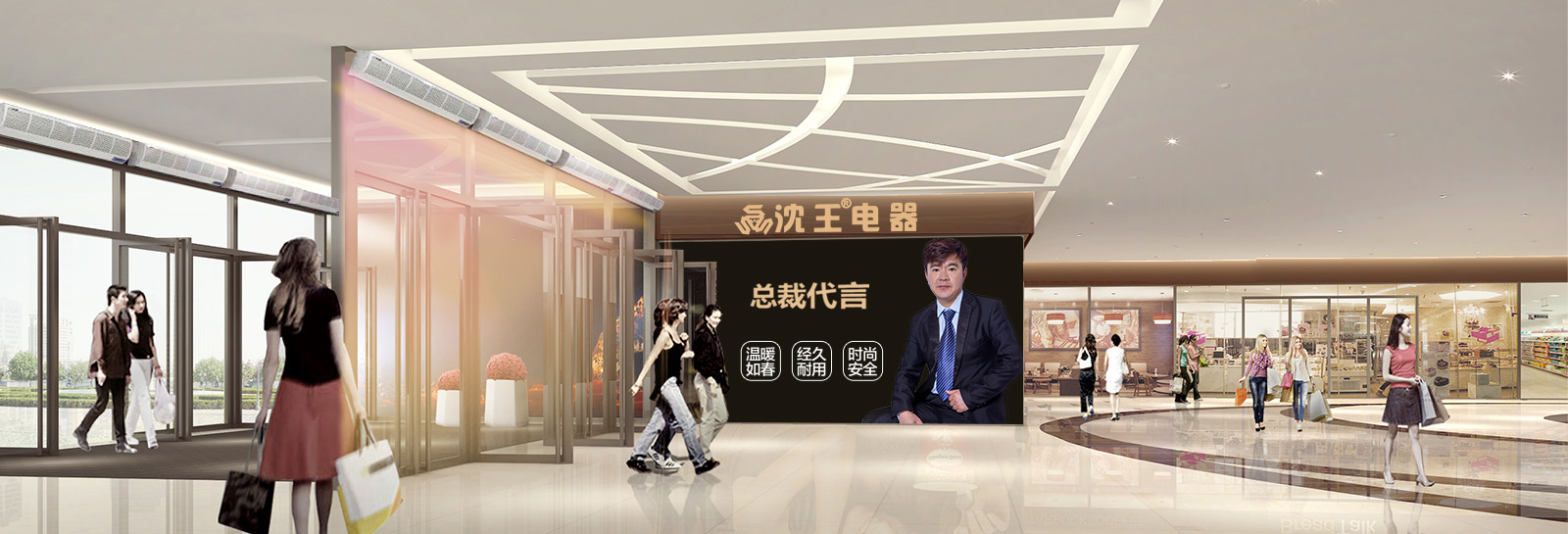 等離子切割機